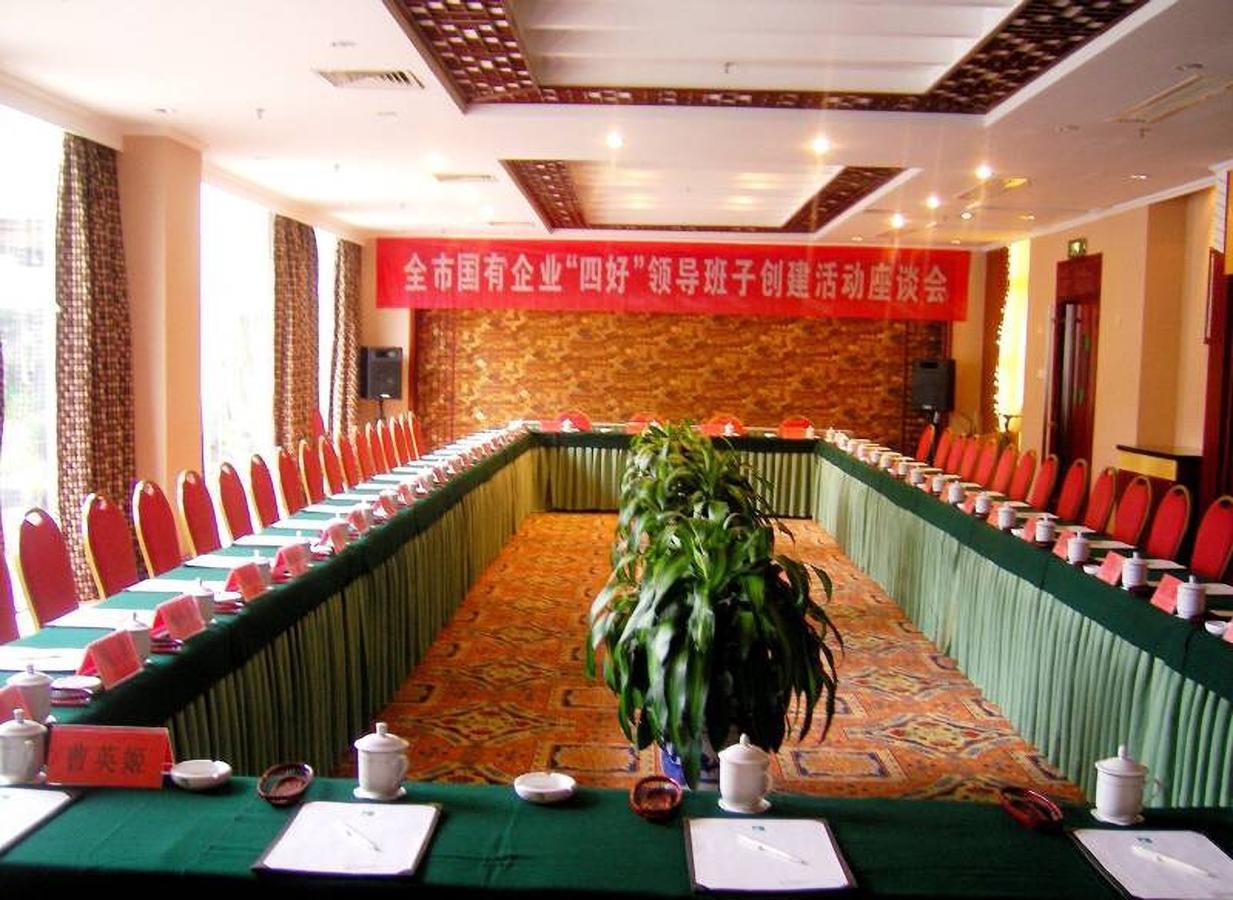 Taizhou Garden Hotel 外观 照片