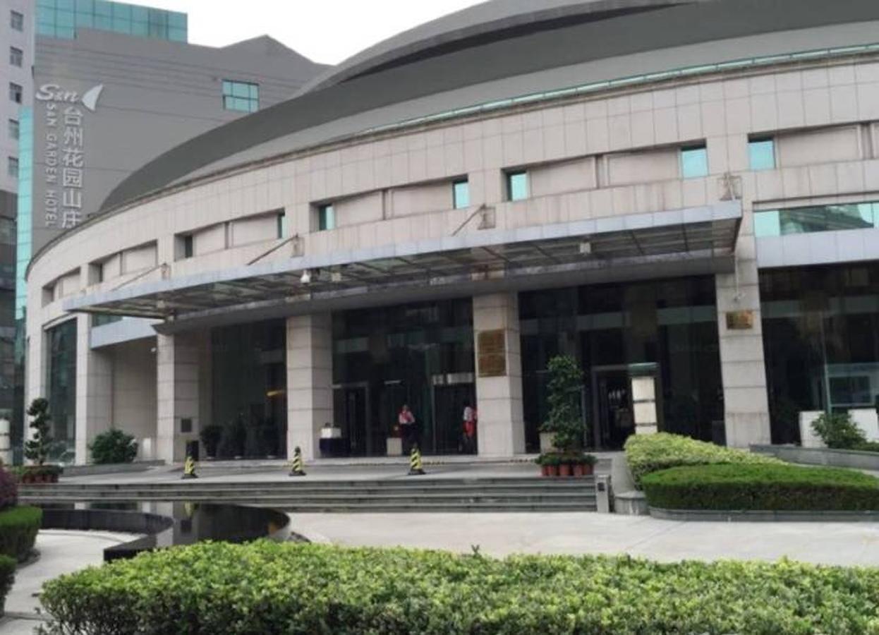 Taizhou Garden Hotel 外观 照片